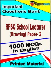 RPSC School Lecturer (Drawing) Paper 2 Book in English - Objective MCQ