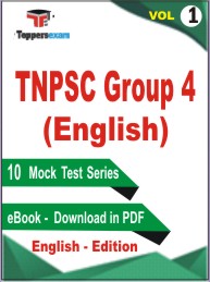 TNPSC Group 4 (English) Test PDF Book in English - Mock Test/Practice Set (VOL.1)