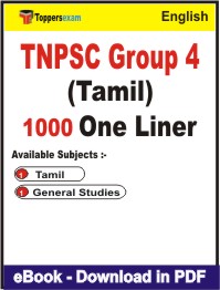 TNPSC Group 4 (Tamil) One Liner Book PDF in English