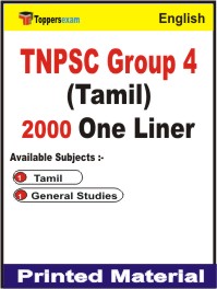 TNPSC Group 4 (Tamil) One Liner Book in English