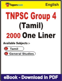 TNPSC Group 4 (Tamil) One Liner Book PDF in English
