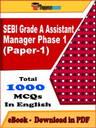SEBI Grade A (Assistant Manager) Phase 1 (Paper-1) PDF Book In English - MCQ / Objective Questions