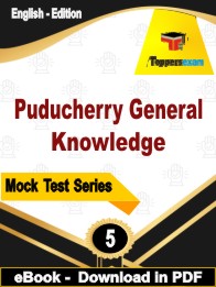 Puducherry General Knowledge Test PDF Book In English - Practice Set