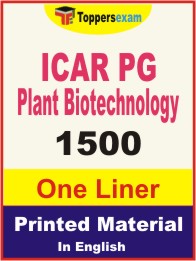 ICAR PG Plant Biotechnology One Liner Book in English.