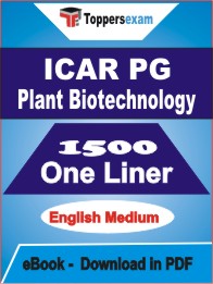 ICAR PG Plant Biotechnology One Liner Book PDF in English