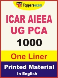 ICAR AIEEA UG PCA One Liner Book in English.