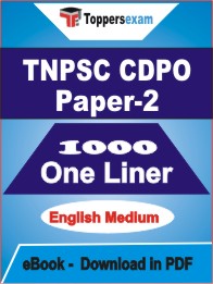 TNPSC CDPO Paper-2 One Liner Book PDF in English