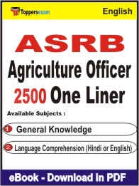ASRB Agriculture Officer One Liner Book PDF in English