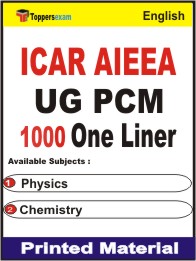 ICAR AIEEA UG PCM One Liner Book in English.