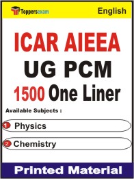 ICAR AIEEA UG PCM One Liner Book in English.