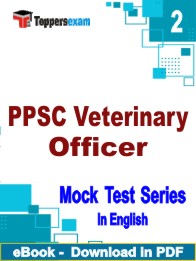 PPSC Veterinary Officer Test PDF Book In English - Question Paper