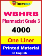 WBHRB Pharmacist ( Grade 3 ) One Liner Book in English