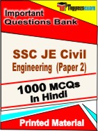 SSC JE Civil Engineering ( Paper 2 ) Book in Hindi - Objective MCQ