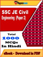 SSC JE Civil Engineering ( Paper 2 ) PDF Book In Hindi - MCQ / Objective Questions