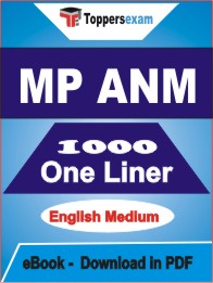 MP ANM One Liner Book PDF in English