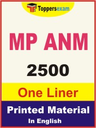 MP ANM One Liner Book in English.