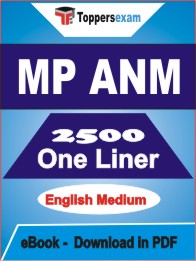 MP ANM One Liner Book PDF in English