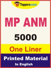 MP ANM One Liner Book in English.