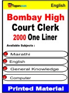 Bombay High Court Clerk One Liner Book in English