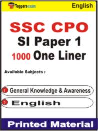 SSC CPO SI ( Paper 1 ) One Liner Book in English