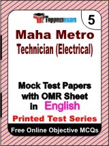 Maha Metro Technician (Electrical) Exam Mock Test Papers (Book) in English