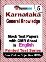Karnataka General Knowledge Exam Mock Test Papers (Book) in English