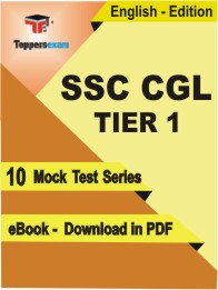 SSC CGL TIER 1 PDF Book In English - Mock Test/Practice Set