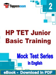 NHSRCL Assistant Manager (Civil) Test PDF Book In Hindi - Question Paper