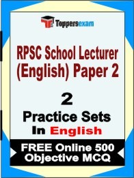 RPSC School Lecturer (English) Paper 2 Exam Practice Set Book in English