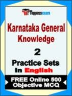 Karnataka General Knowledge Test Book in English - Question Paper / Practice Set