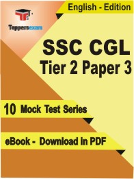 SSC CGL Tier 2 Paper 3 PDF Book In English - Mock Test/Practice Set