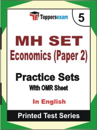 MH SET Economics (Paper 2) Book in English - Mock Test / Practice Set