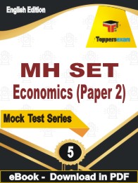 MH SET Economics (Paper 2) Test PDF Book In English - Practice Set