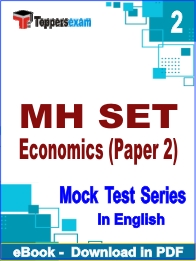 MH SET Economics (Paper 2) Test PDF Book In English - Question Paper