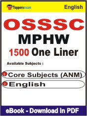 OSSSC MPHW One Liner Book PDF in English