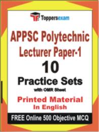 APPSC Polytechnic Lecturer ( Paper-1 ) Book in English - Practice Set