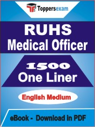 RUHS Medical Officer One Liner Book PDF in English