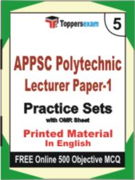 APPSC Polytechnic Lecturer ( Paper-1 ) Book in English - Mock Test / Practice Set