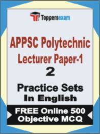 APPSC Polytechnic Lecturer ( Paper-1 ) Book in English - Question Paper / Practice Set