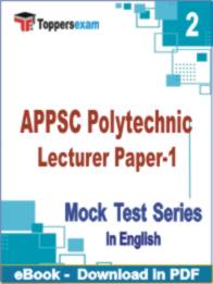 APPSC Polytechnic Lecturer ( Paper-1 ) Test PDF Book In English - Question Paper