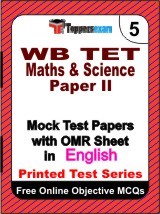 WB TET Maths & Science (Paper 2) Exam Mock Test Papers (Book) in English