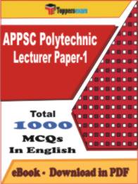 APPSC Polytechnic Lecturer ( Paper-1 ) PDF Book In English - MCQ / Objective Questions