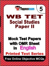 WB TET Social Studies (Paper 2) Exam Mock Test Papers (Book) in English