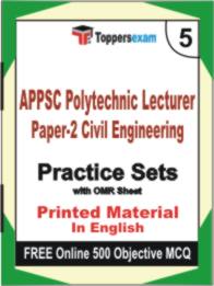 APPSC Polytechnic Lecturer ( Paper-2 ) Civil Engineering Book in English - Mock Test / Practice Set