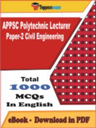 APPSC Polytechnic Lecturer ( Paper-2 ) Civil Engineering PDF Book In English - MCQ / Objective Questions