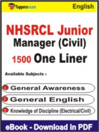 NHSRCL Junior Manager (Civil) One Liner Book PDF in English