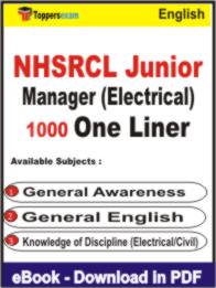 NHSRCL Junior Manager ( Electrical ) One Liner Book PDF in English
