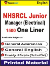 NHSRCL Junior Manager ( Electrical ) One Liner Book in English