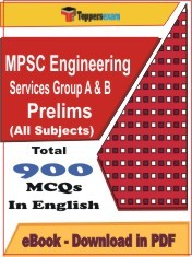 EBook of MPSC Group A & B (Prelims), PDF Format in English