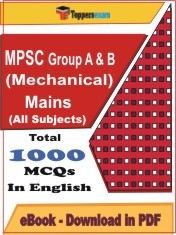 EBook of MPSC Group A & B (Mechanical) Main, PDF Format in English